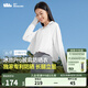 蕉下（beneunder）防曬衣女夏季25新款防紫外線防曬服升級(jí)披肩百搭A(yù)L118女士送禮 霜奶白 L