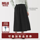 無(wú)印良品（MUJI）女式 漢麻棉輕便長(zhǎng)裙 長(zhǎng)半身裙女裙子 25年夏季女裝 BE1VBC5S 黑色 M （160/66A）