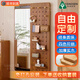 瑾梧實木洞洞板穿衣鏡隱藏式高清全身鏡子家用可關(guān)閉壁掛墻玄關(guān)試衣鏡 【原木色帶鏡】120*30cm 【送貨到家+自行安裝】