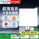 正泰（CHNT）集成吊頂燈LED平板燈廚衛(wèi)燈面板燈鋁扣板嵌入式天花廚房衛(wèi)生間燈 【白光+超薄邊框】30*30CM 18W