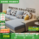 全友家居現(xiàn)代簡約家用大戶型貴妃轉(zhuǎn)角沙發(fā)客廳實木架布藝沙發(fā)國家補貼