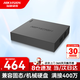 ?？低暎℉IKVISION）錄像機(jī)POE網(wǎng)線供電4路監(jiān)控硬盤錄像機(jī)NVR監(jiān)控主機(jī)7804N-G1/4P