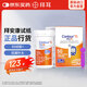 拜耳（BAYER）血糖儀家用測血糖儀拜安康醫用級糖尿病檢測儀原裝進(jìn)口血糖試紙 拜安康紙50  配低痛針頭