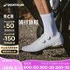 迪卡儂自行車(chē)鎖鞋RCR公路車(chē)騎行鎖鞋透氣碳纖維鞋底騎行鞋41碼-4330657
