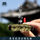 武當山太極【武當山發(fā)貨】五帝錢(qián)財牌手鏈皮手環(huán)男女平安本命年招米編織手繩聚財乾坤手環(huán)【已祝?！? title=