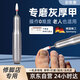 彩妝鹿灰指甲打磨器 磨甲器電動(dòng)指甲去死皮指甲銼美甲卸甲專(zhuān)用工具