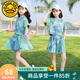 G.DUCKKIDS童裝女童套裝夏季2024新款中大童女孩夏裝扎染純棉短袖T恤半身裙 綠色（帶安全褲） 140 建議身高130-140cm年齡9-10歲