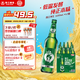 珠江啤酒（PEARL RIVER）10度 珠江純生啤酒 600ml*12瓶 整箱裝