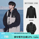 駱駝（CAMEL）[北風]三合一沖鋒衣戶外登山服防風防雨防污抓絨羽絨內(nèi)膽運動外套 羽絨+抓絨]幻影黑冰晶灰男 A13CAXX085S XXL