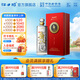 江口醇龍酒 濃香型白酒 純糧食酒 52度 六代盛世龍尊680ml 婚宴禮盒送禮 52度 680mL 1瓶