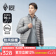 黑冰戶外保暖輕量便攜羽絨內(nèi)膽男款立領(lǐng)休閑鴨絨羽絨服FAF8901 灰色 L