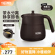 膳魔師保溫壺家用熱水壺大容量泡茶壺暖水壺TCHC 絳墨【不銹鋼茶漏】0.59L