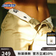 dickies874經(jīng)典款工裝褲男女同款直筒休閑長(cháng)褲復古回潮易穿搭褲子 沙色 32