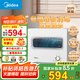 美的（Midea）消毒柜家用小型碗柜茶杯柜紫外線迷你臺(tái)式雙層餐具碗筷收納柜二星級(jí)母嬰消毒柜【國(guó)家補(bǔ)貼】30T03