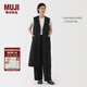無印良品（MUJI）女式 漢麻混斜紋長款馬甲馬夾女款無袖上衣夏季 BC2LFC5S 黑色 L （165/88A）