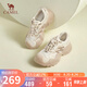 駱駝（CAMEL）丑萌鞋女透氣網面撞色厚底戶外休閑鞋 L25S255130 米/杏 37 