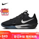 耐克NIKE男子籃球鞋G.T. CUT 3緩震運(yùn)動(dòng)鞋DV2918-004 鐵灰  43