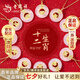 老鳳祥十二生肖銀項(xiàng)鏈女玉髓平安扣吊墜生日七夕情人節(jié)禮物送女友老婆 生肖萌羊 老鳳祥品牌禮盒