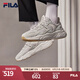 FILA（斐樂）官方男子跑步鞋MARS II火星二代新款七夕送復(fù)古運(yùn)動(dòng)鞋 南極灰/雨霧灰-AN-F12M141116F 41