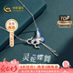 中國(guó)黃金（CHINA GOLD）銀項(xiàng)鏈女S990銀靈蛇與蝴蝶項(xiàng)鏈鎖骨鏈七夕情人節(jié)禮物送女友老婆 【今/次日達(dá)】靈蛇與蝴蝶項(xiàng)鏈