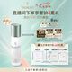 法兒曼（VALMONT）賦活煥能乳液50ml補水保濕進(jìn)口護膚品法爾曼七夕禮物送女友