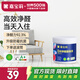 嘉寶莉（CARPOLY）補墻漆白色墻面修補內墻補墻膏神器抗甲醛翻新漆油漆涂料白色1kg