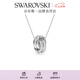 施華洛世奇（SWAROVSKI）Hyperbola項鏈女繩結(jié)吊墜輕奢小眾送女友畢業(yè)禮物女七夕禮物 鍍白金色5646724