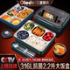 歐樂多（Olodo）316不銹鋼保溫飯盒加大加深學生分格餐盒分隔飯盒上班族便當盒 【青】飯盒+湯碗+304勺筷+保溫袋