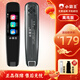 小霸王AI翻譯筆SD02 全科詞典筆英語點(diǎn)讀筆通用小學(xué)初中高中課本同步英語學(xué)習(xí)神器掃描筆單詞筆兒童識字 離線版詞典筆K3