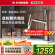 科勒（KOHLER）抽拉式面盆水龍頭 雙出水冷熱雙控 浴室衛(wèi)生間洗臉洗手盆 紗曼銀