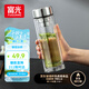 富光玻璃杯雙層 帶茶隔大容量隔熱茶杯高檔商務(wù)泡茶車載水杯透明杯子