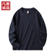 凡客誠品（VANCL）男女款精梳棉長袖純棉T恤圓領(lǐng)長袖面料舒適親膚 藏青色 XL (建議120-140斤)