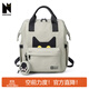 NOXXON雙肩包女背包通勤高級感初高大學(xué)大容量書(shū)包出行旅游包 倉灰 大包