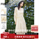 尚都比拉時(shí)尚優(yōu)雅套裝夏季重工刺繡盤(pán)扣上衣+吊帶連衣裙兩件套 云霜 M