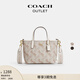蔻馳（COACH）奧萊女士馬車圖案印花CITY迷你托特包斜挎包單肩包 IM/粉筆白色 混合色