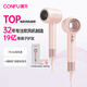 康夫（CONFU）高速電吹風(fēng)機中空無(wú)葉生日禮物家用大功率大風(fēng)力送女友等離子護發(fā)吹風(fēng)筒 F9粉色【12種吹風(fēng)模式|熱銷(xiāo)爆款】