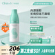科麗尼舒緩頭皮洗發(fā)水洗頭水控油去屑洗發(fā)露去油男女350ml