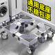 妙馨思洗衣機(jī)支架底座全自動波輪滾筒防滑防震腳墊架冰箱可移動萬向輪增加高支架滑輪托盤海爾小天鵝通用