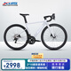喜德盛公路自行車2025款A(yù)D300油碟UCI車架2x10速中空一體牙盤桶軸破風車 奶油黃/白 510mm