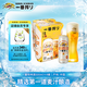 麒麟（Kirin）一番榨黃啤酒500ml*4聽 整箱裝【新老包裝隨機發(fā)貨】