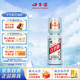 口子窖 大頭瓶口子酒 兼香型白酒 50度 500ml*1瓶 單瓶裝 自飲 口糧酒