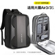 NESORTRII適用大疆御3/4 PRO雙肩背包Air 3/3S收納包御3Class無(wú)人機配件保護包防水防摔抗壓雙肩包 D107款耀夜黑【Air 3/3S遙控通用背包】
