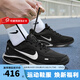 耐克（NIKE）男鞋 JOURNEY RUN 2025秋季新款輕便透氣緩震運(yùn)動(dòng)休閑鞋跑步鞋 IM3374-001 42.5