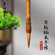 善璉湖筆金絲楠木毛筆套裝高檔毛筆禮盒大師手作狼毫文房四寶成人大號隸書楷書國畫送禮專業(yè)級書法用筆 