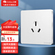 飛雕（FEIDIAO）開關(guān)插座面板 86型墻壁暗裝 家用空調(diào) 冰箱廚房5孔插座帶usb 純平 三孔插座16A大功率空調(diào)插 優(yōu)雅白