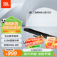 JBL Cinema SB120音響 音箱 家庭影院 電視音響 藍(lán)牙音響 條形音響 回音壁 soundbar