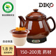 DIKO 電子煎藥壺1.8升小容量熬中藥電砂鍋家用熬藥鍋自動(dòng)煎藥鍋煮藥罐小型藥煲DK-300 古銅色 1.8L （即插即用經(jīng)典款）