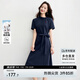 尚都比拉100%棉polo領斜門襟兩粒扣撞色繡花連衣裙女夏季通勤氣質(zhì)百搭裙子