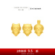 周大福chiikawa聯(lián)名吉伊卡哇哈奇喵烏薩奇足金轉(zhuǎn)運珠吊墜配繩【可選】 R37548 吉伊卡哇