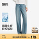 森馬（Semir）陳都靈|商場同款森柔牛仔褲女涼感褲子25夏季闊腿褲103325124001A